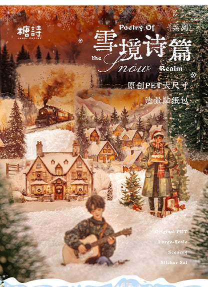S-39  Large Size LandscapeSnow Poetry Series Winter Snow Scene 6Style