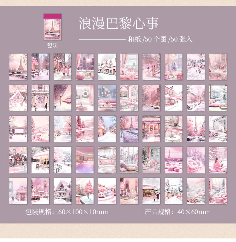 S-18   Sticker Book Winter Light Collection 50Winter Scenery Theme Material 4Style