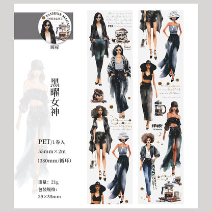 S-45 Fashion Magazine Series PET Tape for Character 6Style