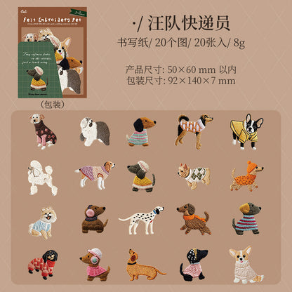 S-17 Velvet Embroidery  Keao Animal Sticker 6 Style