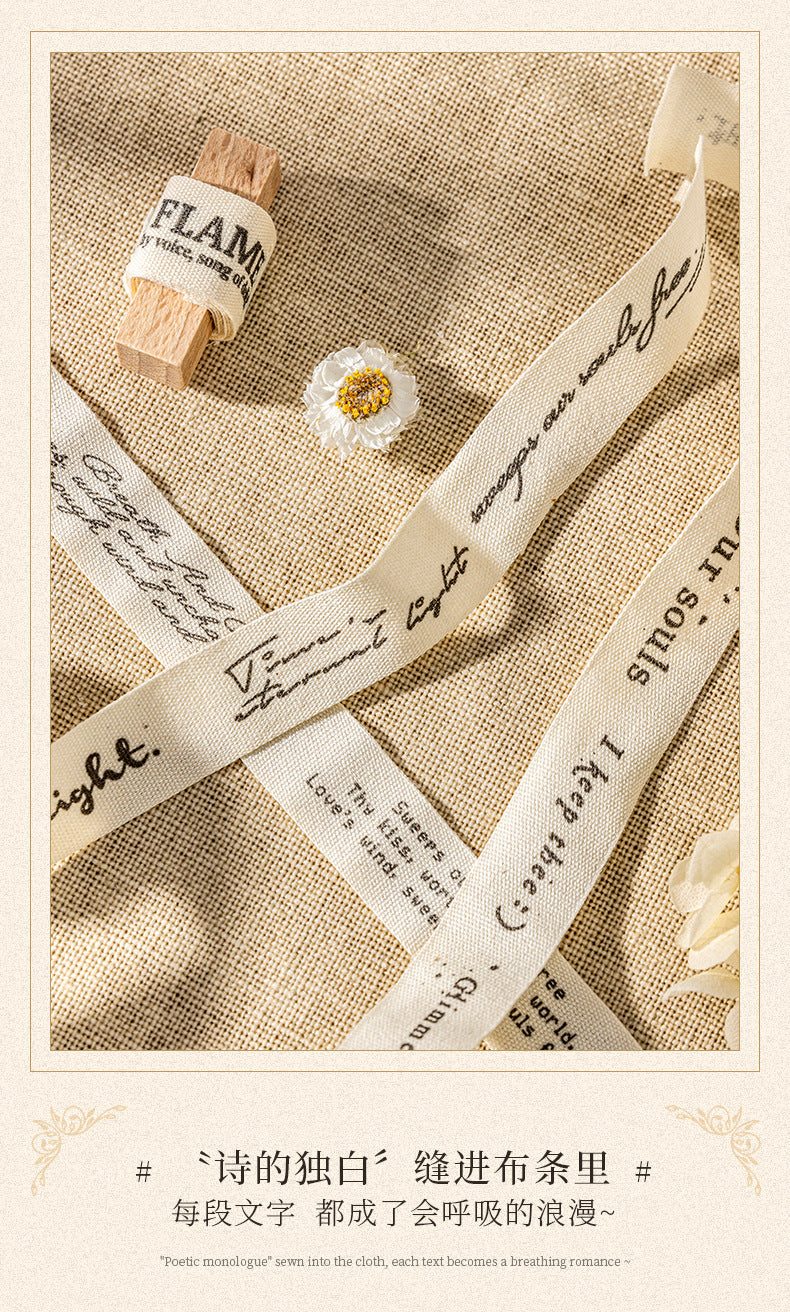 S-27 English Theme Cloth Strip Material Pack Monologue Series