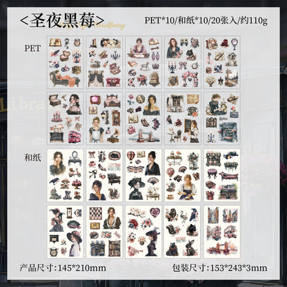 S-11 ZABC Cross-Border Honey Glaze Fragrance Series Sticker Book 8Style