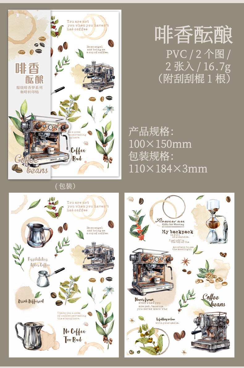 S-22 Coffee Transfer Sticker Hazy Coffee Fragrance Dream Series  6Style