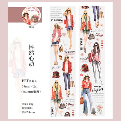 S-45 Fashion Magazine Series PET Tape for Character 6Style