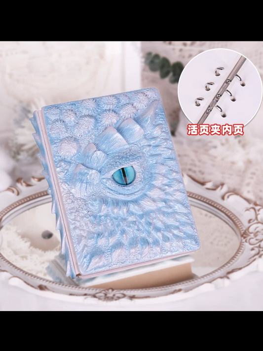 J-2 dragon journal binder