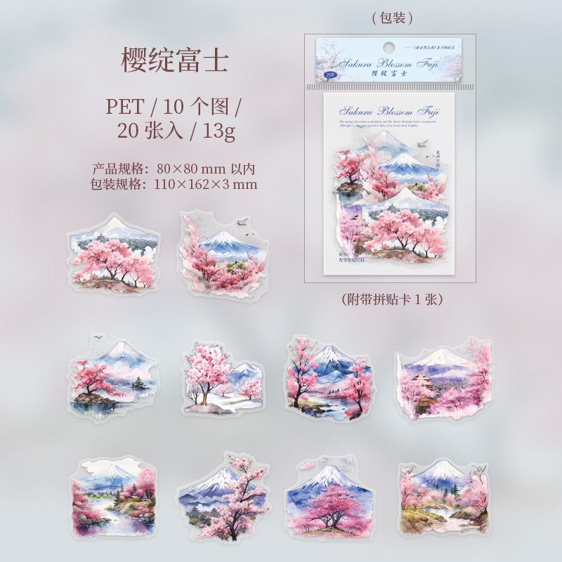 S-10 Encounter cherry blossom rain