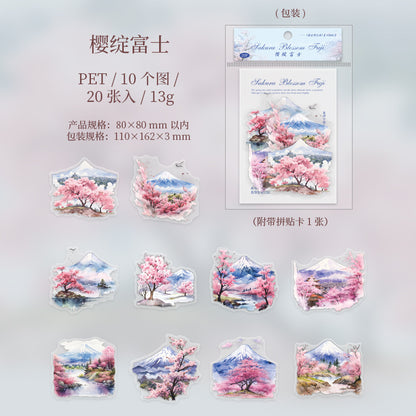 S-10 Encounter cherry blossom rain