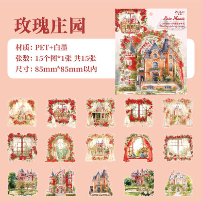 S-11 Floating holiday series