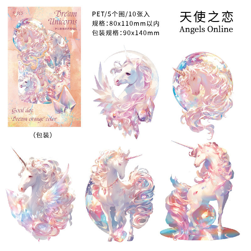 S12-Dream unicorn series