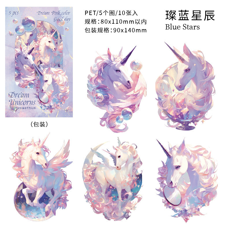 S12-Dream unicorn series