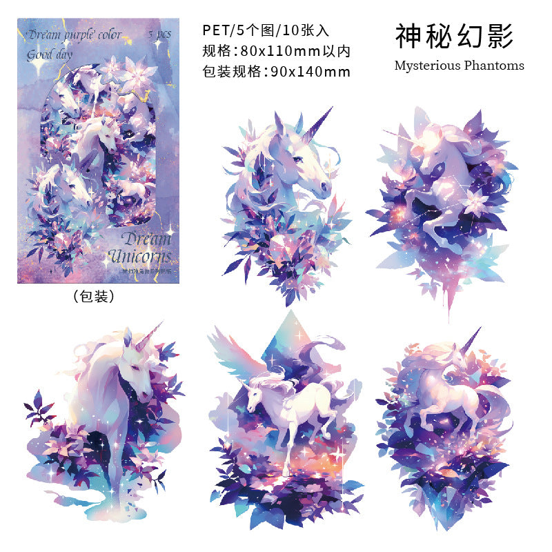 S12-Dream unicorn series