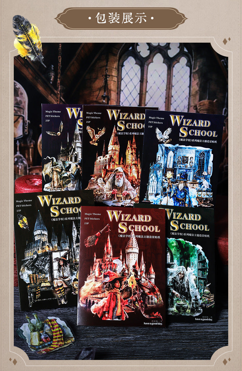 S3-Wizard school
