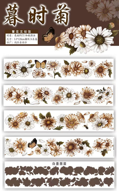T-10 vintage daisy