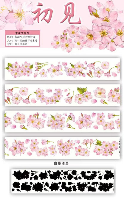 T-11 Cherry blossom
