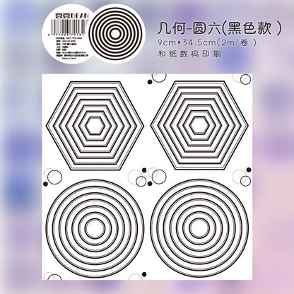 T-13 geometric precut washi tape