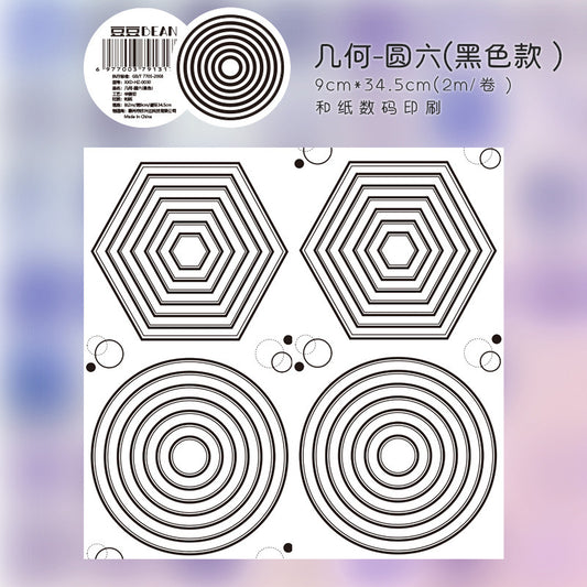 T-13 geometric precut washi tape