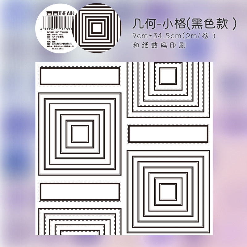 T-13 geometric precut washi tape