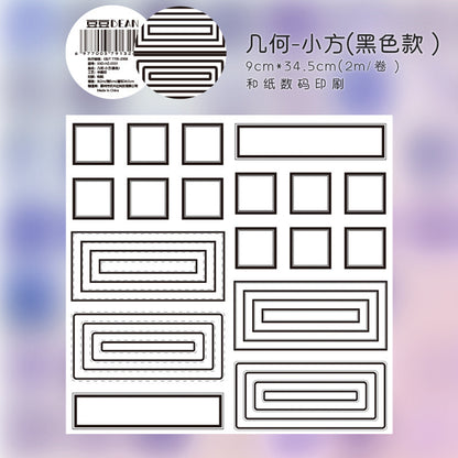T-13 geometric precut washi tape