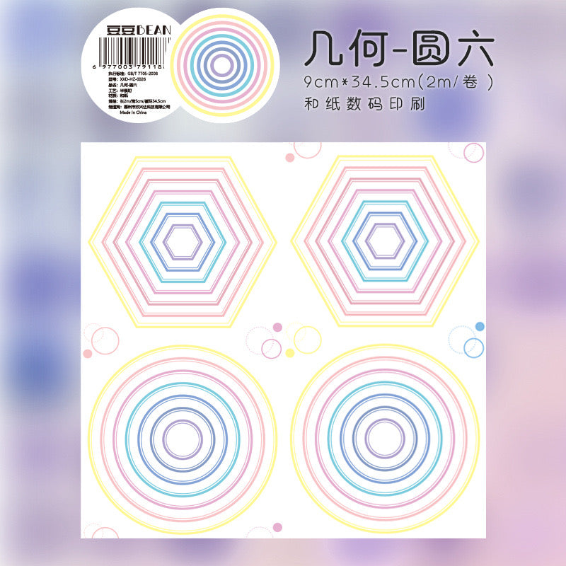 T-13 geometric precut washi tape