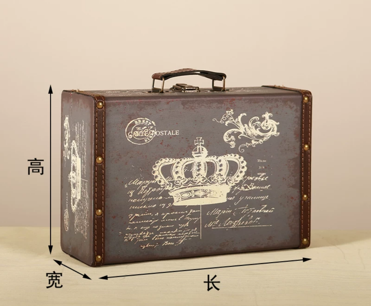 012 Wooden Box