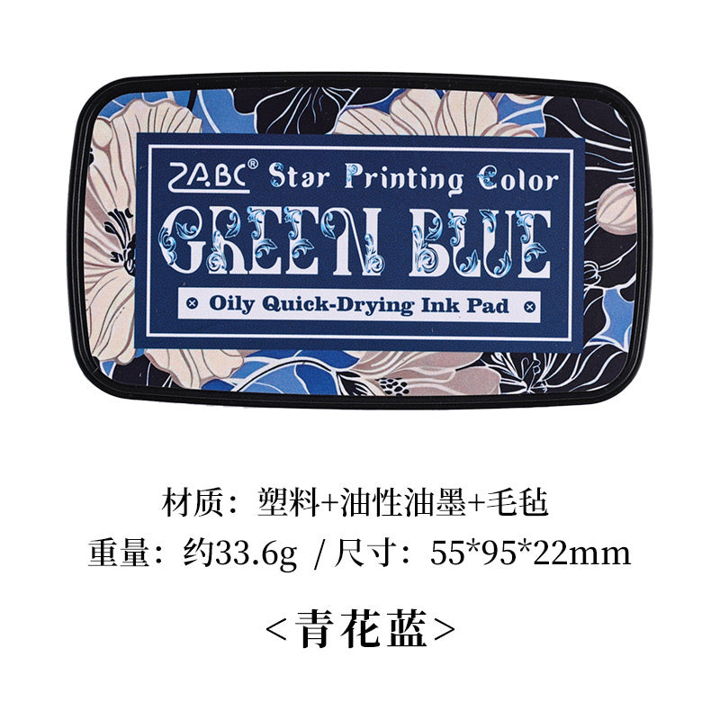 T-5 INK PAD