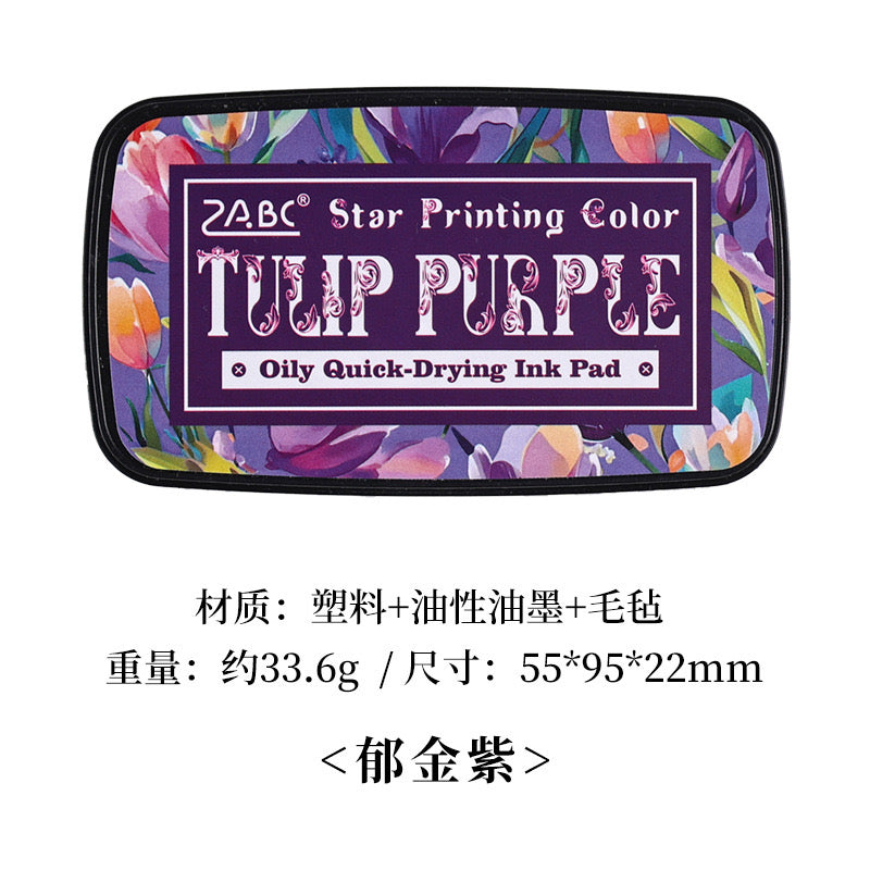 T-5 INK PAD