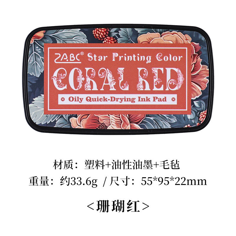 T-5 INK PAD