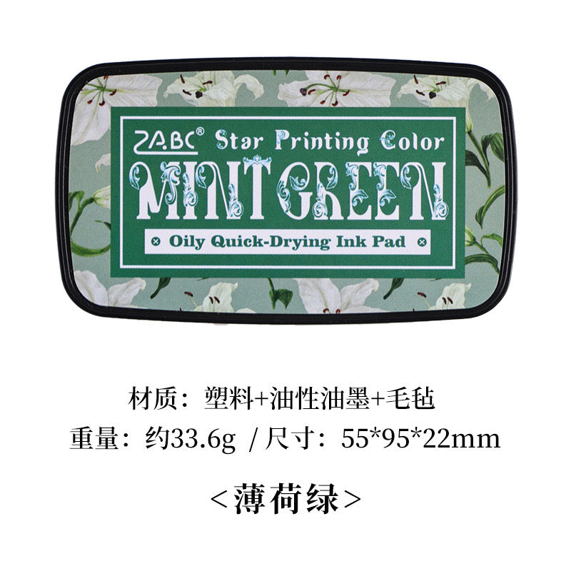 T-5 INK PAD