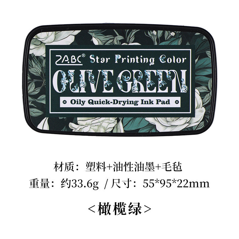 T-5 INK PAD